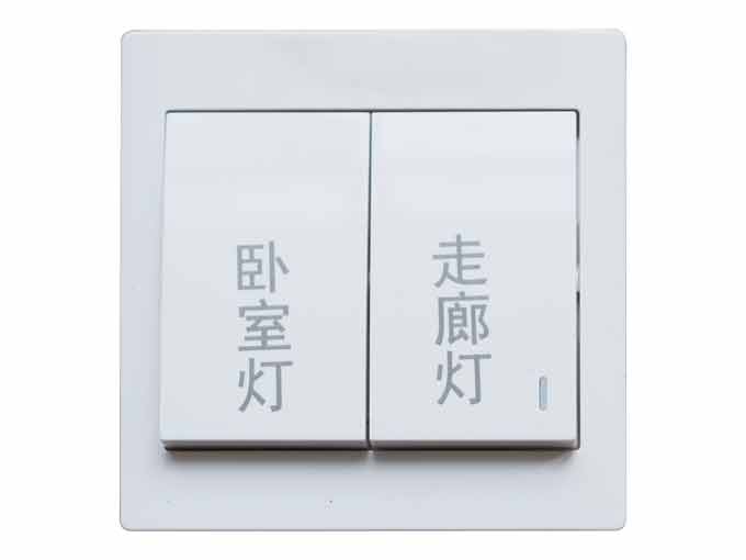 6c11861ed0ac2157750f6d26bf54e25