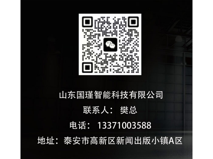 44444444